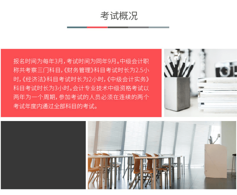 102637d98b20311131.png