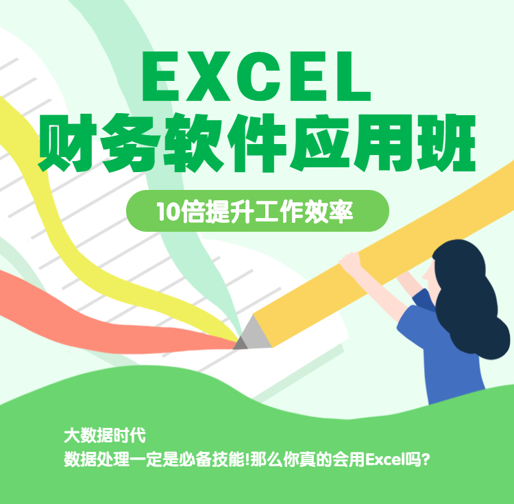稿定设计-1.jpg