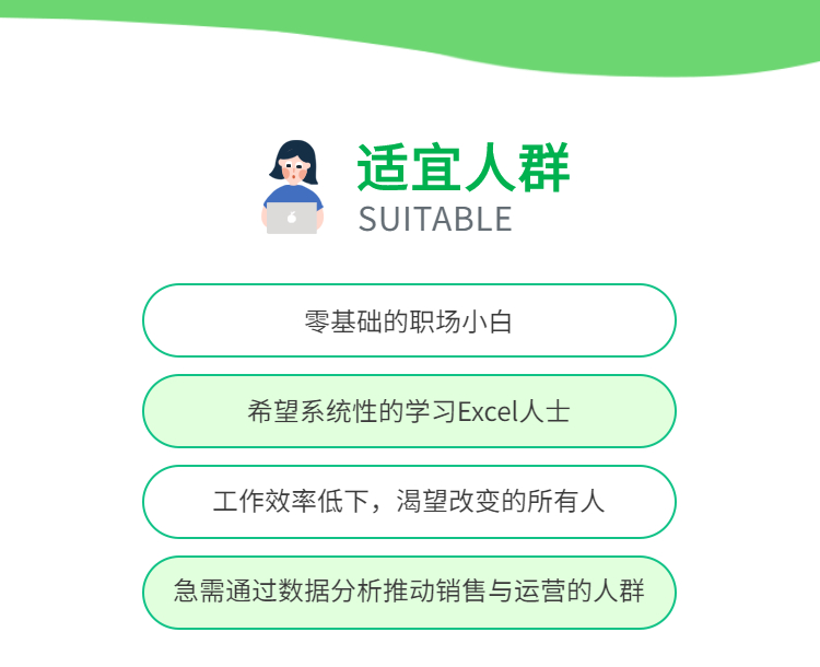 稿定设计-5.jpg