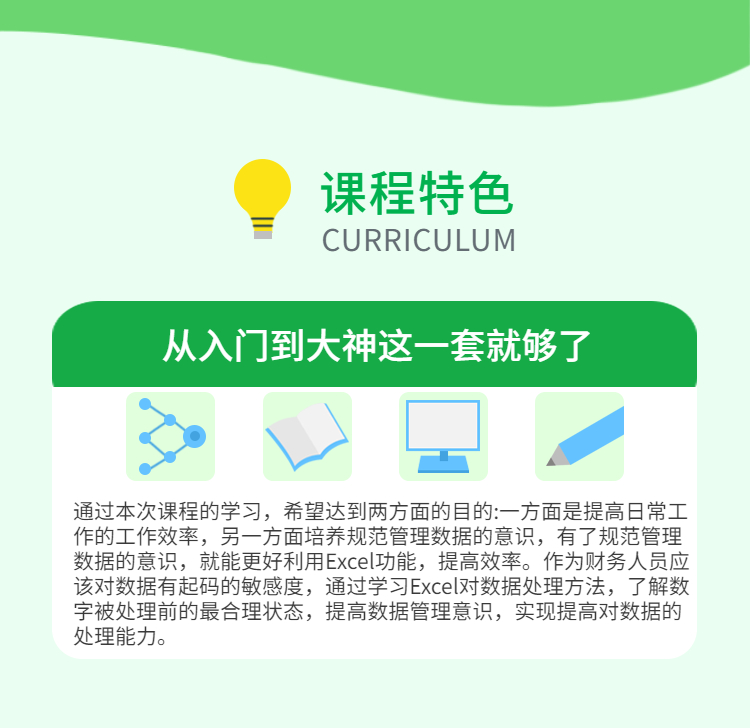 稿定设计-3.jpg