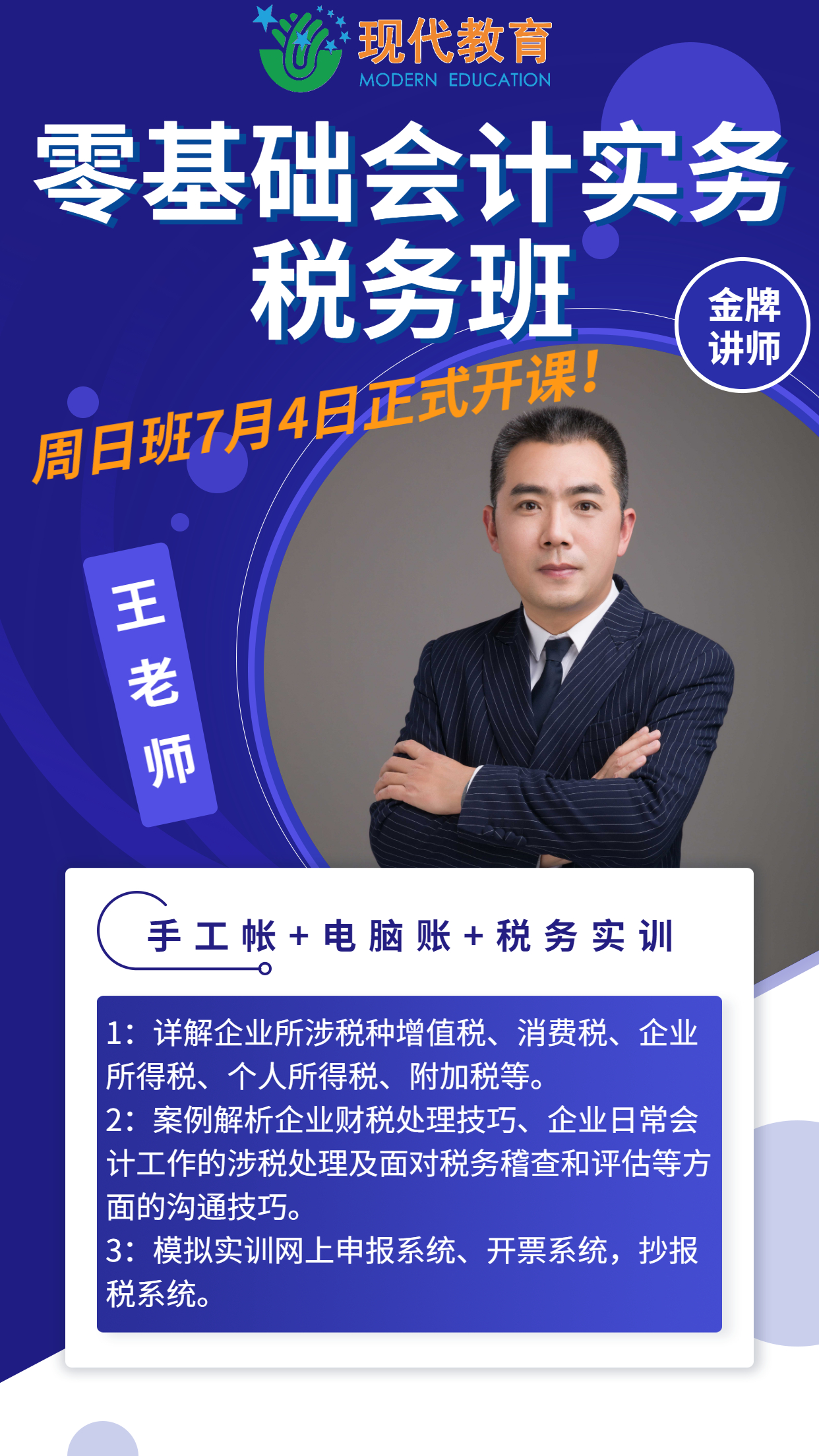 fc06d92c887665fbb325f7ef0907382.jpg fc06d92c887665fbb325f7ef0907382.jpg